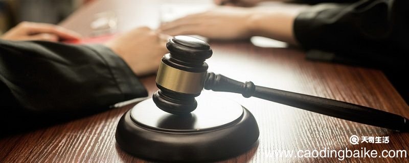 入罪举轻以明重出罪举重以明轻什么意思 举重明轻和举轻明重的意义