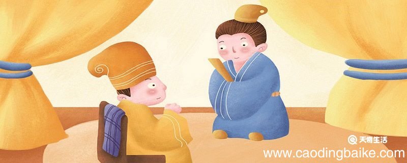 长安何如日远文言文翻译 长安何如日远文言文翻译及注释
