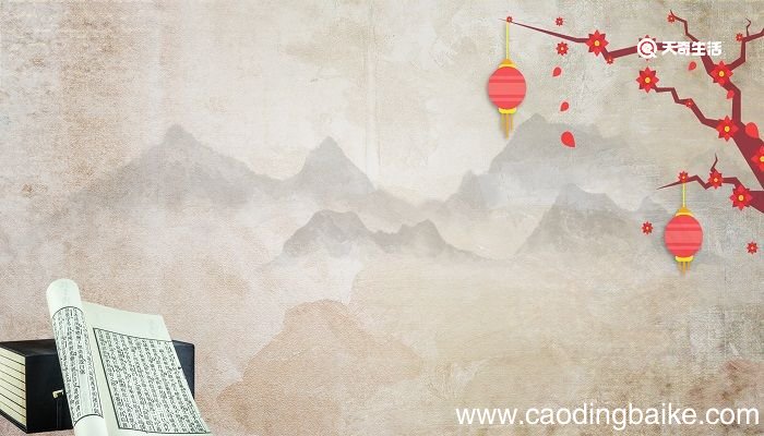 阮裕焚车文言文翻译 阮裕焚车文言文翻译注释