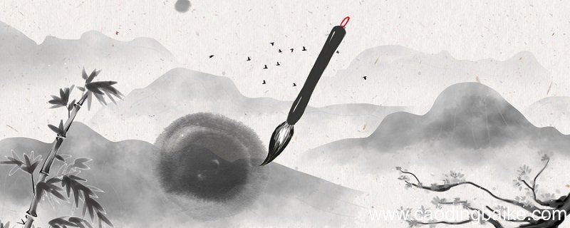 江郎才尽的故事 江郎才尽主要内容