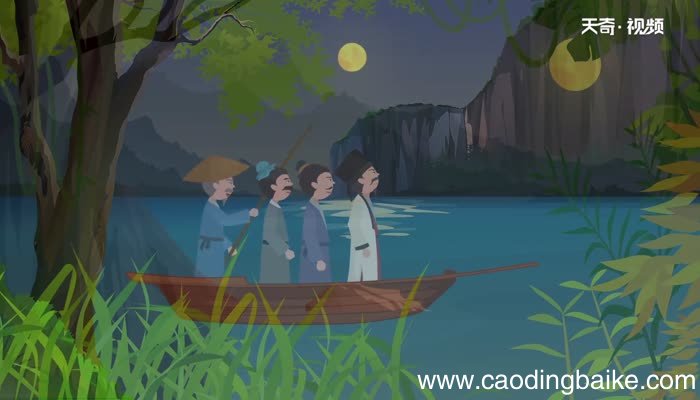 水落石出的故事 水落石出历史典故