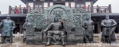 秦时与臣游翻译 秦时与臣游中游的意思