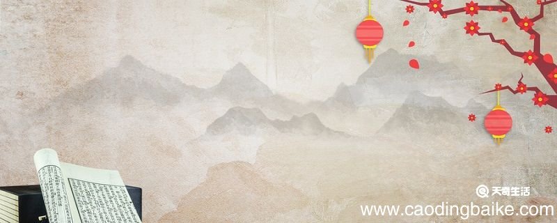 黑发不知勤学早,白首方为读书迟意思相近的诗句 黑发不知勤学早白首方悔读书迟是谁作的诗