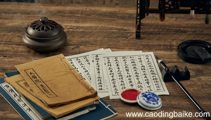 隐身渔钓终于家翻译 隐身渔钓终于家的意思