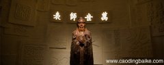 论语先进翻译 论语先进翻译及原文