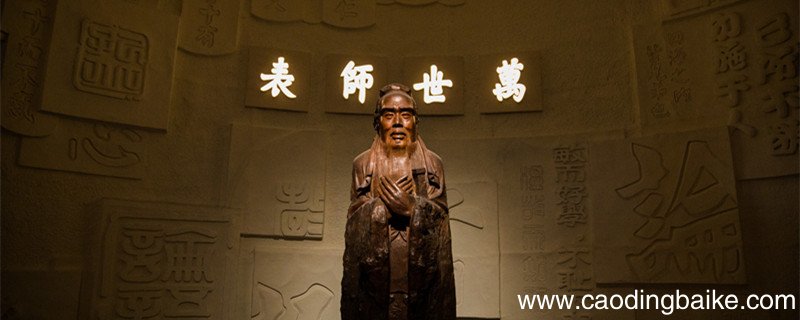 论语先进翻译 论语先进翻译及原文