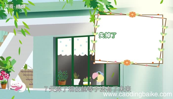 鲁迅珍惜时间的名言关于鲁迅珍惜时间的名言警句