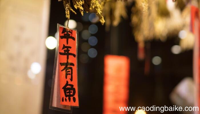 平年和闰年二月的天数平年和闰年二月的天数分别是多少
