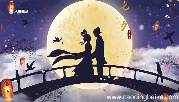 迢迢牵牛星表达了什么 迢迢牵牛星表达了什么样的情感