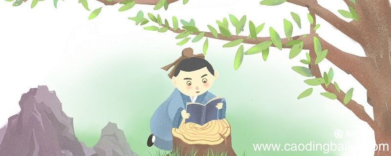 孟母戒子文言文翻译 孟母戒子文言文翻译及原文