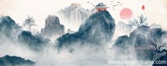 花红易衰似郎意水流无限似侬愁是什么意思 花红易衰似郎意水流