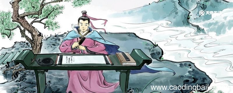 渑水燕谈录文言文翻译 渑水燕谈录原文