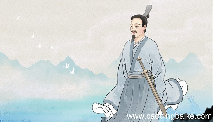 而自令见放为翻译 而自令见放为如何翻译
