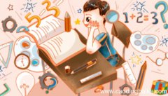 6和18的公倍数有哪些 6和18的公倍数有什么