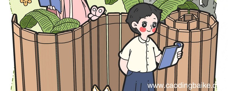 散步原文及赏析 初中课文散步的赏析