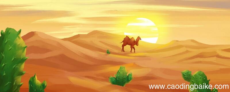 骆驼和羊告诉我们一个什么道理 骆驼和羊告诉人们什么道理