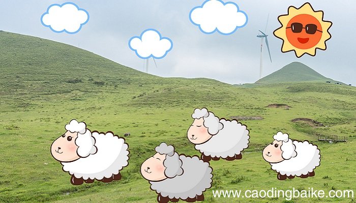 骆驼和羊告诉我们一个什么道理 骆驼和羊告诉人们什么道理