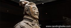 天公将军是谁 三国演义天公将军是谁