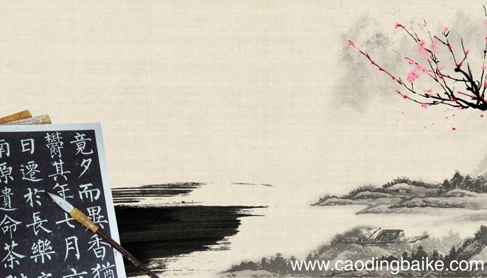 论屈原离骚的爱国思想 论屈原离骚的爱国思想论文