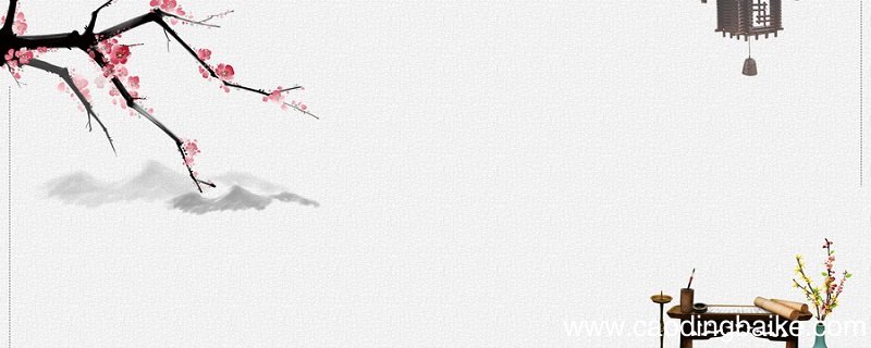 后汉书窦宪传翻译 窦融列传第十三翻译