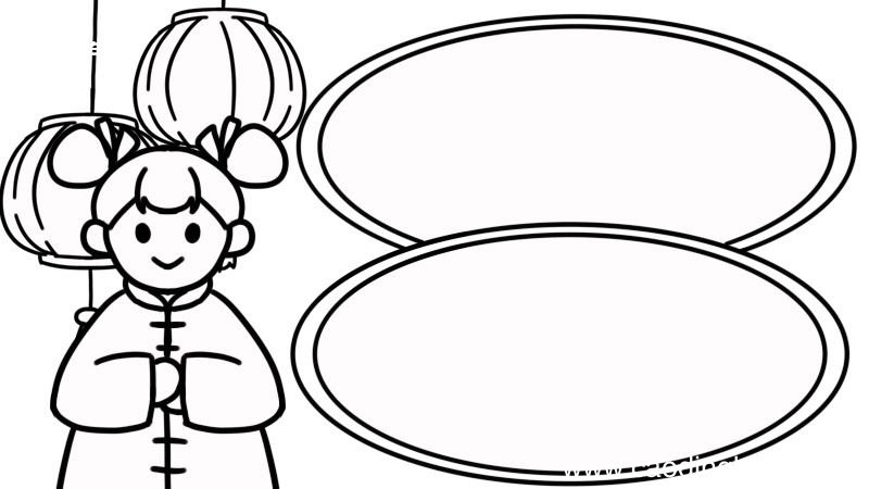 元旦手抄报文字 元旦手抄报