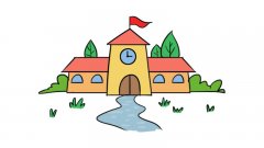 小学简笔画 小学画法步骤