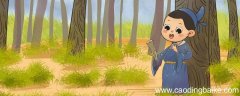 入木三分成语典故入木三分这个成语的人物主角是谁