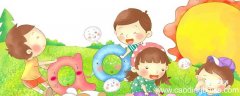 媺怎么读 媺怎么读拼音