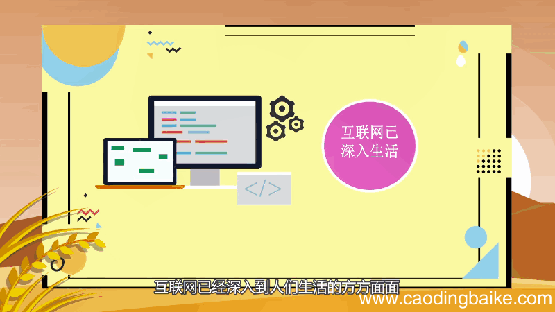 计算机专业就业方向 计算机专业就业方向有哪些