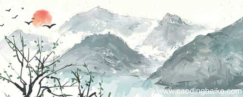 青海长云暗雪山 孤城遥望玉门关的意思 青海长云暗雪山的全文