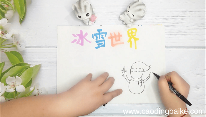 简单又漂亮的冰雪活动手抄报 简单又漂亮的冰雪活动画报