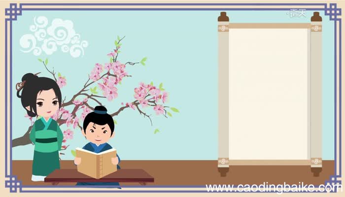 送杜少府之任蜀州注音版送杜少府之任蜀州注音版