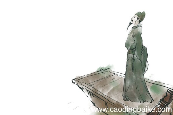 苟利国家生死以的作者是谁苟利国家生死以是谁的句子