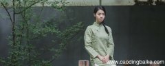 女子痴心错付的诗句 形容女子爱错人的诗句