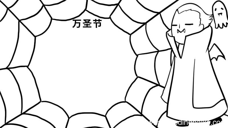 怎么画万圣节手抄报 万圣节的手抄报怎么画