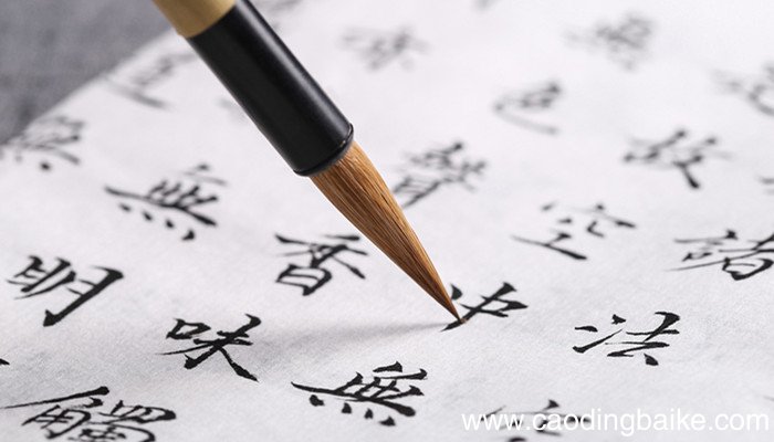风吹麦浪 下一句怎么对 风吹麦浪 下一句是什么