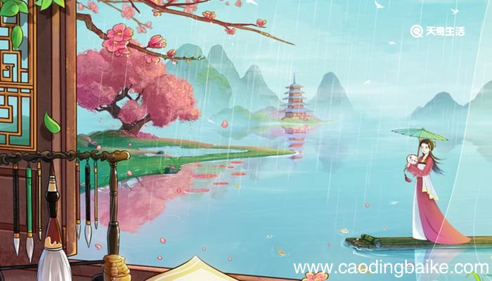 青春无悔不负韶华的意思 青春无悔不负韶华的出处