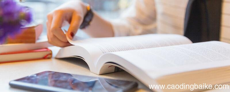 我们奇妙的世界采用什么的结构方式 我们奇妙的世界是什么结构