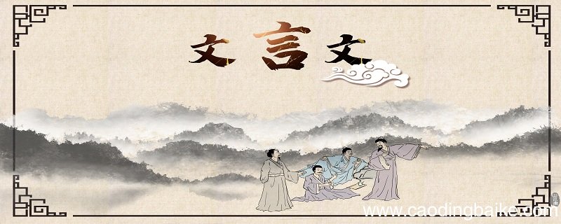 我国最早的诗歌总集 我国最早的诗歌总集是什么