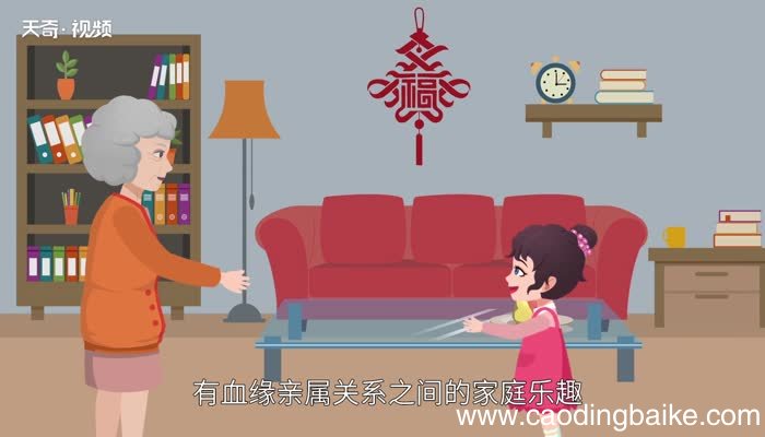 天伦之乐的意思 天伦之乐什么意思