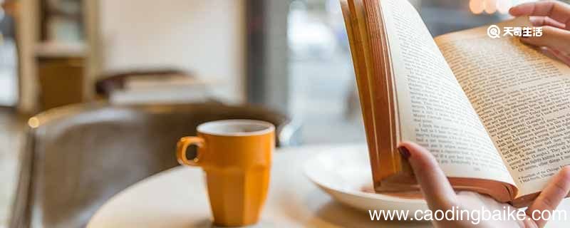 哪里去造句 哪里去的造句