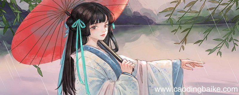 从此君王不早朝前一句 从此君王不早朝前一句诗是什么