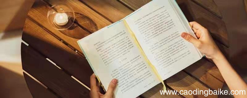 批判性思维与科学创新的关系 批判性思维与创新思维的关系