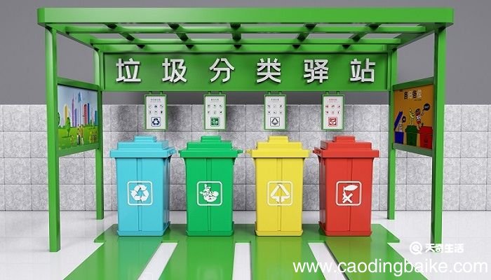 生活垃圾一般分为几类 生活垃圾怎么分类