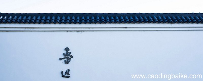 朝花夕拾的作者是谁 朝花夕拾的作者介绍