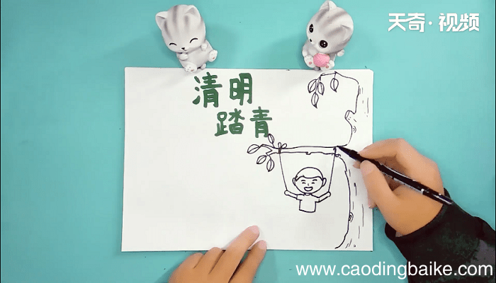 清明历史手抄报 清明历史手抄报画报