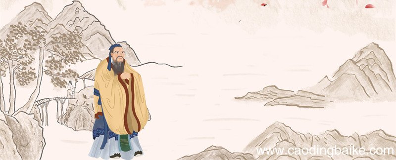 君子上达小人下达什么意思 君子上达小人下达怎么理解