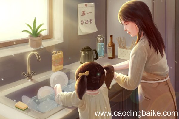 培养孩子做家务的好处孩子做家务会提高什么