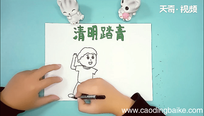 清明的内容手抄报 清明的内容手抄报画报