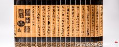 柳永《八声甘州》中着力抒写的思想感情是 柳永《八声甘州》抒